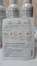 雅漾（Avene）舒泉調(diào)理噴霧300ML補水保濕爽膚濕敷水敏肌護膚化妝水大噴禮物 曬單實拍圖