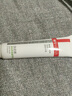 薇諾娜清痘修復(fù)精華液12g改善痘肌點(diǎn)涂控痘面部護(hù)膚品化妝品 曬單實(shí)拍圖