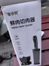 金小廚切肉神器多功能鮮肉切肉絲肉沫肉丁肉片家用廚房切肉機(jī)-太空青檸 曬單實(shí)拍圖