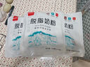 西域日記脫脂奶粉小包裝獨(dú)立成人奶粉低脂高鈣400g高蛋白純牛奶粉女士男士 曬單實(shí)拍圖