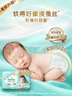 貝瑞加（Babyprints）嬰兒連體衣秋冬男女寶寶保暖衣服夾棉加厚滿(mǎn)月服柔軟爬服 藍象66 曬單實(shí)拍圖