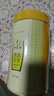 一杯香茶葉茉莉花茶橫縣特級500g2025新茶禮盒裝茉莉綠茶花草茶自己喝 曬單實拍圖