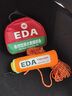 EDA緊急溺水救援裝備便攜式車載落水保帶救生圈自動充氣拋投破窗 EDA溺水緊急救援裝備x2套 曬單實(shí)拍圖