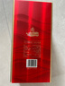 瀘州老窖 金色未來(lái) 瀘州陳曲 濃香型白酒 52度 500ml*6盒 整箱裝 曬單實(shí)拍圖