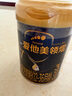愛(ài)他美（Aptamil）馬龍同款 領(lǐng)熠幼兒配方奶粉（12—36月齡   3段） 800g 曬單實(shí)拍圖