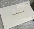 華為（HUAWEI）【國家補(bǔ)貼】MatePad SE 11英寸2024款華為平板電腦高刷護(hù)眼大屏 學(xué)生平板 8+256GB WiFi 星云灰 曬單實(shí)拍圖