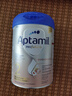 愛他美（Aptamil）德國白金版HMO 較大嬰兒配方奶粉2段(6個月以上) 800g 德愛白金 曬單實拍圖