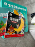 寶寶巴士jojo點(diǎn)讀筆幼兒早教機(jī)1-3歲兒童啟蒙繪本玩具睡前故事機(jī)生日禮物 【啟蒙熏陶】1-3歲/赳赳點(diǎn)讀筆 曬單實(shí)拍圖
