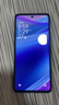 小米 Redmi Note 14 Pro 天璣7300-Ultra 國(guó)家補(bǔ)貼 IP68 5500mAh大電量 8GB+256GB 幻影青 紅米 5G手機(jī) 曬單實(shí)拍圖