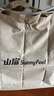 山扉sunnyfeel戶外折疊椅全鋁合金克米特椅陽(yáng)臺(tái)休閑超輕便攜式露營(yíng)椅 卡其 曬單實(shí)拍圖