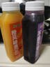 味全【孟子義同款】每日C果汁 300ml 低溫冷藏飲料純果蔬汁 橙汁3+葡萄3+蘋果3 9瓶裝 曬單實拍圖
