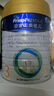 美素佳兒（Friso）皇家幼兒配方奶粉 3段（1-3歲幼兒適用）乳鐵蛋白 (新國標(biāo)) 皇家3段 800g 6罐 【新國標(biāo)】 曬單實(shí)拍圖