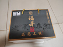 福矛福矛窖酒 2024年53度醬香原酒五虎上將 248ml*5瓶一箱 53%vol 248mL 5瓶 一箱 曬單實(shí)拍圖