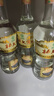 北大倉 部優(yōu) 醬香型白酒 50度 680mL*6瓶 整箱裝 口糧酒 自飲送禮 曬單實拍圖