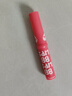 美寶蓮（MAYBELLINE） 口紅唇膏女保濕滋潤補(bǔ)水防干裂冬季學(xué)生黨有色寶蓓愛炫彩唇膏 #粉戀洛麗塔唇膏 曬單實拍圖