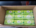 心相印抽紙 【肖戰(zhàn)推薦】云感柔膚 真S碼3層90抽*60包 紙巾（整箱銷(xiāo)售） 曬單實(shí)拍圖