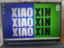 聯(lián)想小新16/小新Pro16GT AI元啟 2025新品可選補(bǔ)貼 高性能輕薄筆記本電腦 學(xué)生設(shè)計(jì)辦公本 標(biāo)壓酷睿 13代i5 24G 512G｜小新16高配國家補(bǔ)貼 16英寸 微邊框高清全面屏 曬單實(shí)拍圖