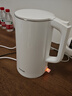 蘇泊爾（SUPOR）電水壺 雙層防燙燒水壺熱水壺1.7L 全鋼無(wú)縫內膽304不銹鋼電熱水壺大容量 SW-17J418 曬單實(shí)拍圖