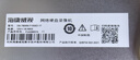 HIKVISION?？低暪虘B(tài)硬盤錄像機小型4路網(wǎng)絡(luò)高清監(jiān)控主機低功耗省電內(nèi)置1TB內(nèi)存ssd一體機7804N-F1/SSD-1T 曬單實拍圖