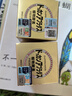 HERB健康本鋪植物酵素香檳金低脂減脂清宿便果蔬纖維素180粒/瓶 1瓶 曬單實拍圖