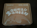 云南白藥薄荷留蘭牙膏口腔護(hù)理健齒護(hù)齦清新口氣改善牙齦問題 【4支裝】環(huán)保套裝410g+手提袋 曬單實(shí)拍圖