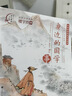 身邊的國學(xué) 事 少兒國學(xué)編輯部 北京時(shí)代華文書局 曬單實(shí)拍圖