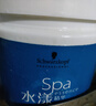 施華蔻專業(yè)水漾發(fā)膜500ml精氨水療潤澤養(yǎng)發(fā)洗護發(fā)柔順頭發(fā)絲蛋白護理調(diào)理霜 曬單實拍圖