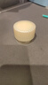 歐詩(shī)漫（OSM）肌活賦源抗皺眼霜20g小橘燈緊致淡紋提亮護(hù)膚品 七夕情人節(jié)禮物 曬單實(shí)拍圖