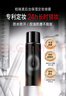 柏瑞美（PRAMY）定妝噴霧經(jīng)典款長(zhǎng)時(shí)持妝控油防蹭黑瓶100ml節(jié)日禮物送女生女友 曬單實(shí)拍圖