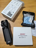 BRDRC適用大疆Osmo Pocket3硅膠套保護套靈眸口袋相機機身鏡頭防磕碰防護套配件 【Pocket 3 標準版】保護套-黑色 曬單實(shí)拍圖
