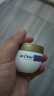多芬密集修護小金碗發(fā)膜50g 京東試用 曬單實(shí)拍圖