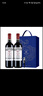 拉菲（LAFITE）傳奇精選尚品波爾多干紅葡萄酒750ml*2支禮盒節(jié)日送禮 法國紅酒  曬單實(shí)拍圖