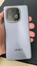 vivo iQOO Z10 Turbo+ 12GB+256GB 極地灰 天璣9400+旗艦芯  8000mAh超薄藍海電池 國家補貼 電競手機 曬單實(shí)拍圖