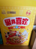 小黃象水果麥片零食兒童早餐代餐燕麥片果真喜歡系列30g*10袋300g/盒 曬單實拍圖