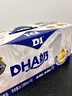 D1帝伊高含量源生DHA奶200ml/瓶 天然乳鈣兒童牛奶學(xué)生青少年牛奶 1箱（10盒） 曬單實拍圖