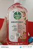 滴露（Dettol）香氛自然衣物消毒液殺菌48H留香洗衣除汗臭兒童玩具消毒水1000ml 曬單實(shí)拍圖