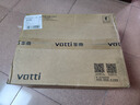 華帝（VATTI）國家補(bǔ)貼20% 燃?xì)庠顔卧?灶具單眼灶 5.0kw大火力 臺(tái)嵌兩用 鋼化玻璃  煤氣灶猛火灶家用 一級(jí)能效 天然氣丨5.0KW可調(diào)節(jié)尺寸單灶 曬單實(shí)拍圖