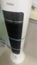 海爾（Haier）家用水冷塔扇加濕冷風(fēng)機(jī)制冷神器移動(dòng)小空調(diào)扇節(jié)能無(wú)葉塔扇香薰冷風(fēng)扇 機(jī)械款HFZ-J8625A 曬單實(shí)拍圖