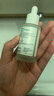 絲塔芙（Cetaphil）舒緩修護(hù)精華30ml自修精華保濕補(bǔ)水維穩(wěn)屏障敏感肌護(hù)膚品 曬單實(shí)拍圖