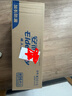 安而康（Elderjoy）加長(zhǎng)防漏成人紙尿片58*22cmM96片隔尿墊尿不濕尿片老人附網(wǎng)褲 曬單實(shí)拍圖