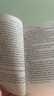 英文原版 夏洛的網(wǎng) Charlotte's Web 夏洛特的網(wǎng) E.B.懷特 紐伯瑞兒童文學(xué)銀獎(jiǎng) 藍(lán)思閱讀指數(shù)680L 曬單實(shí)拍圖
