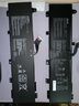 JABIL適用華碩 天選2 FA506QM FA506QR FX506HM FX706HM FA506QM/QR5800 C41N1906-1 筆記本電池 曬單實(shí)拍圖