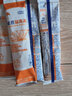 雀巢（Nestle）能恩耀高高 兒童配方乳鈣配方A2蛋白奶粉（3-7歲適用）100g盒裝 曬單實拍圖