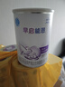 雀巢（nestle）早啟能恩 早產(chǎn)低體重嬰兒配方奶粉 400g 曬單實(shí)拍圖