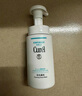 珂潤（Curel）保濕潔顏泡沫雙支裝150ml*2 弱酸性潔面 氨基酸洗面奶 敏感肌適用 曬單實拍圖