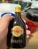 勁牌 金標勁酒 75ml 單瓶品鑒裝 曬單實拍圖