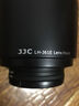 JJC 相機遮光罩 適用于奧林巴斯70-300mm/75-300mm鏡頭 替代LH-61E EM1X EM10IV EM10M2 EM5II配件 遮光罩 曬單實拍圖