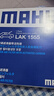 馬勒（MAHLE）帶炭PM2.5空調(diào)濾芯LAK1555(全新MG6/MG5 20年后/榮威i5/i6/i6PLUS 曬單實(shí)拍圖