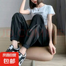 冰絲速干運動褲女夏季薄款防曬褲子網(wǎng)紗拼接空調(diào)褲九分束腳哈倫褲 黑色 L 【建議100-115斤】 曬單實拍圖
