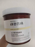 綠色農場(chǎng)七子草本面膜粉500g 抗皺舒緩補水保濕提亮涂抹面膜控油 面膜粉500g*1+煙酰胺熊果苷精華 曬單實(shí)拍圖